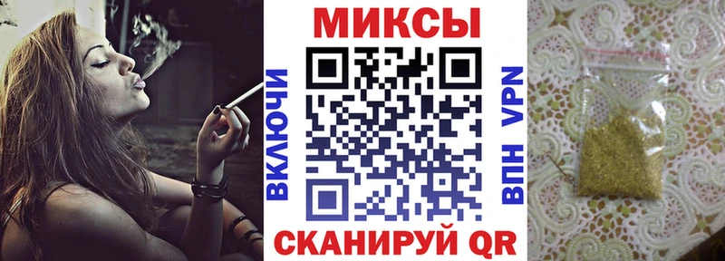 БУТИРАТ вода  где купить наркотик  mega   Усть-Джегута 