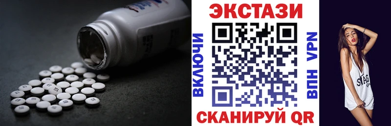 Экстази бентли  Усть-Джегута 