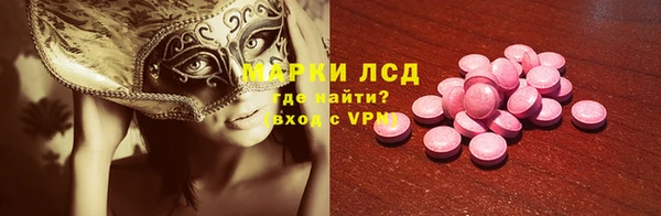 apvp Балабаново