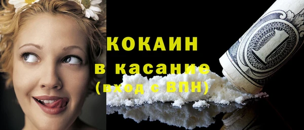 героин Баксан