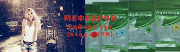 кокс Балахна