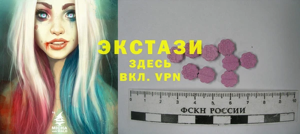 героин Баксан