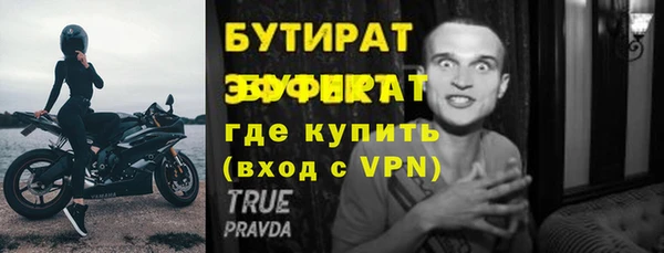 apvp Балабаново