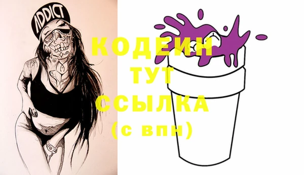 героин Баксан