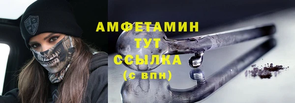 героин Баксан
