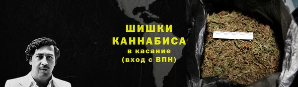 apvp Балабаново