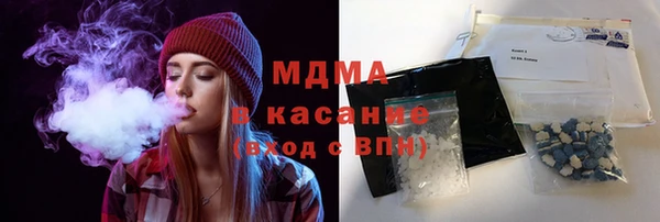 героин Баксан