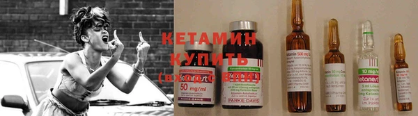 кокс Балахна