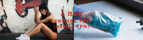 героин Баксан
