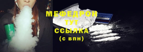 кокс Балахна