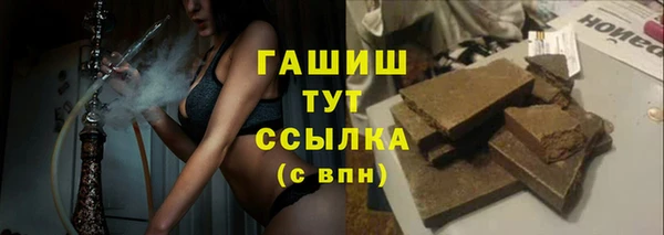 apvp Балабаново