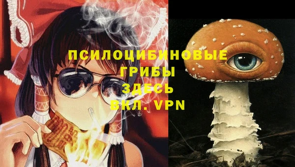 кокс Балахна