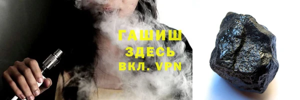 кокс Балахна