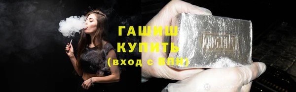 apvp Балабаново