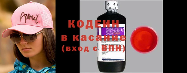 MESCALINE Белоозёрский