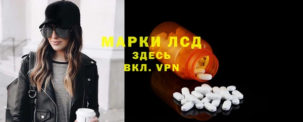 героин Баксан