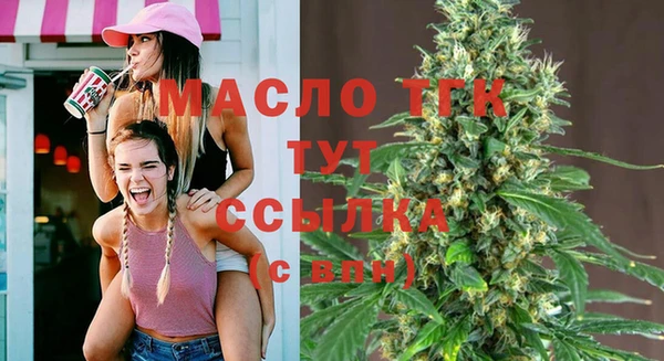героин Баксан