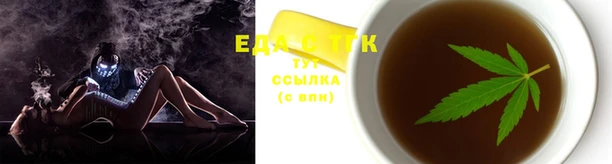 героин Баксан