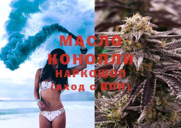 кокс Балахна