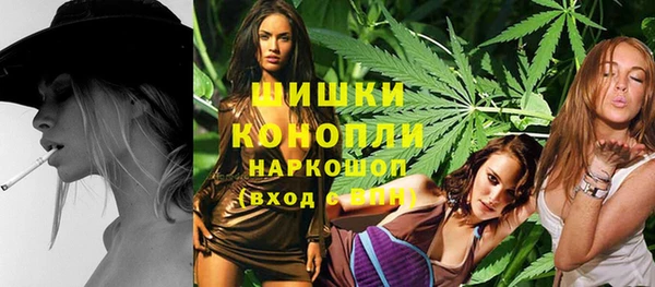 кокс Балахна