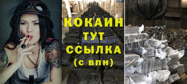 героин Баксан