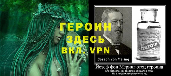 apvp Балабаново