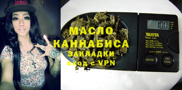 кокс Балахна