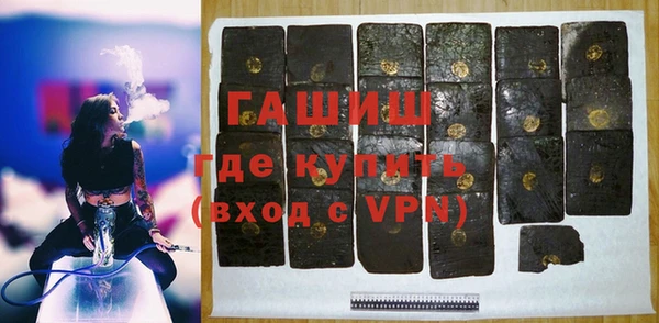 apvp Балабаново