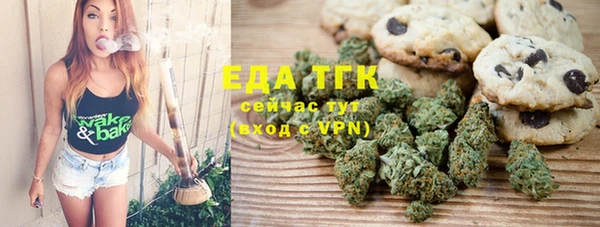 героин Баксан