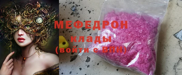 apvp Балабаново