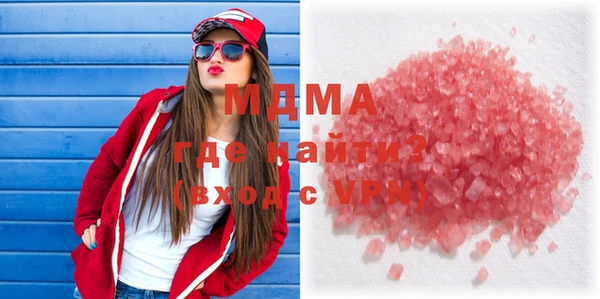apvp Балабаново