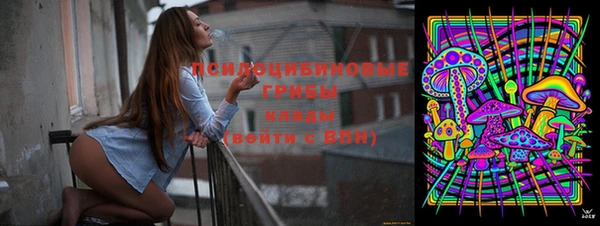 кокс Балахна