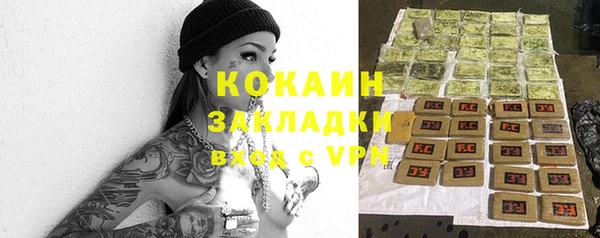 apvp Балабаново
