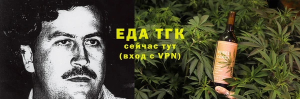 apvp Балабаново