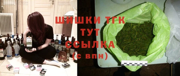 apvp Балабаново