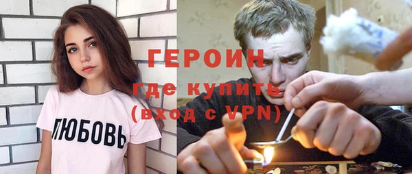 apvp Балабаново