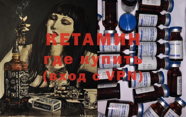 apvp Балабаново