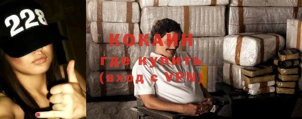 apvp Балабаново