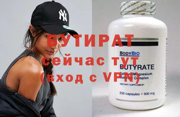 apvp Балабаново