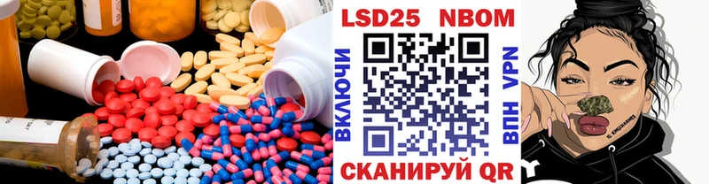 наркота  Усть-Джегута  LSD-25 экстази ecstasy 