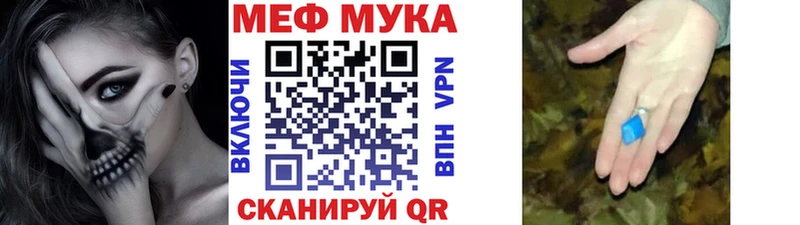 МЯУ-МЯУ мяу мяу Усть-Джегута