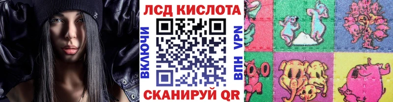 Марки NBOMe 1,5мг  Усть-Джегута 