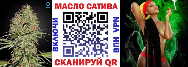 купить наркотики сайты  Усть-Джегута  Дистиллят ТГК вейп 