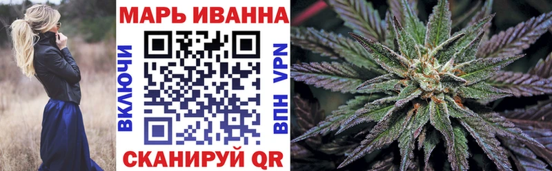 Канабис марихуана  shop наркотические препараты  Усть-Джегута 